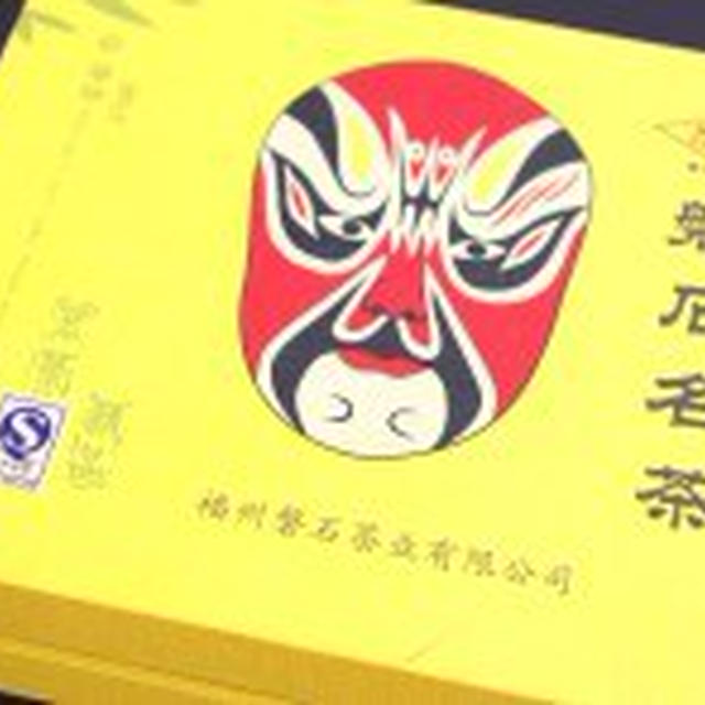 中国のお土産♪