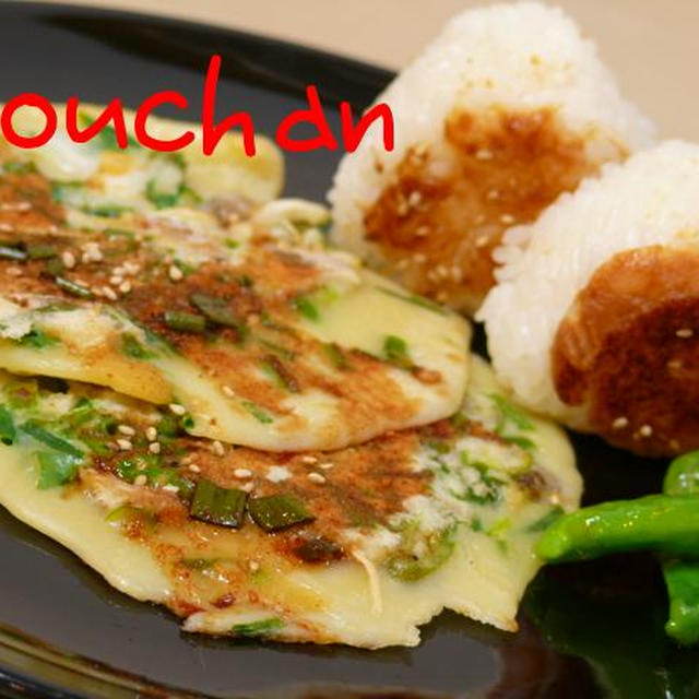 ☆ホットプレートで葱とアサリのペッタン焼き☆