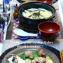 地鶏：天草大王　食べ比べ〜　