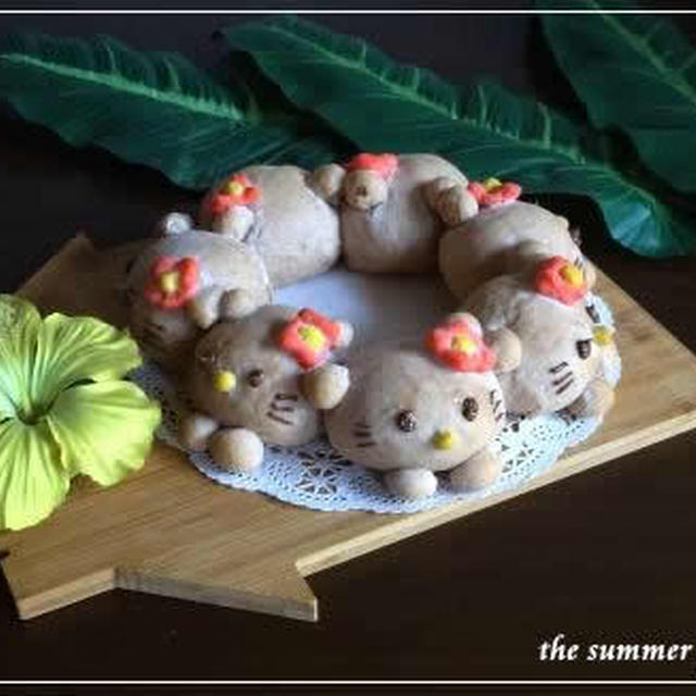 夏限定☆日焼けキティのちぎりパン