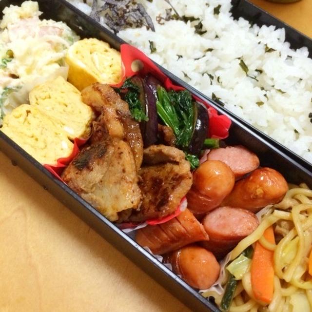 息子弁。