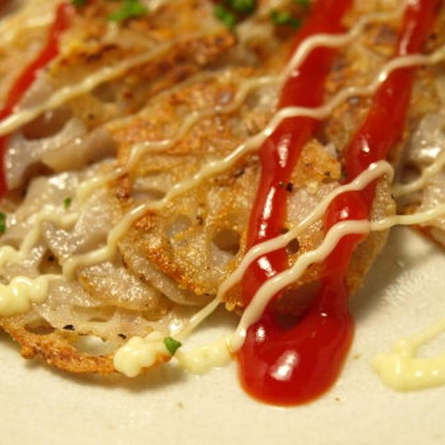 蓮根のチーズお焼き　