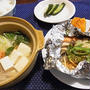 鮭のホイル焼き＆驚きのセラピー効果