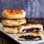 さくさくジュワ～！焼き立てが最高【あんバター ホットク】