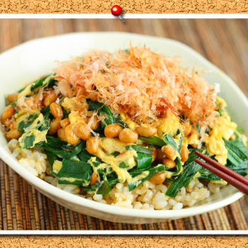 夏のスタミナ！ニラ玉納豆丼。＠簡単レシピ料理★*のほほんハッピーごはん生活*★