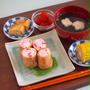 食べやすい「いなり巻き」