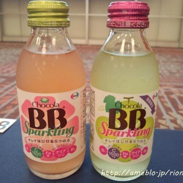チョコラBBで企業賞もらったょ(*^^)v