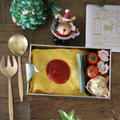 Instagramで密かな人気！インスタ映えする！？日の丸オムライス弁当 by にぎりっ娘。さん