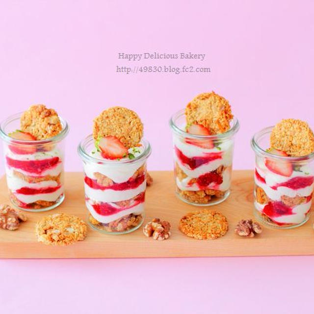 WECKでクルミとフランボワーズのグラスチーズケーキ