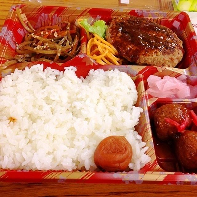 12月8日ご飯❀ケータイ販売終了♡