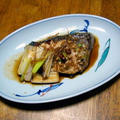 ぶりの辛み焼き