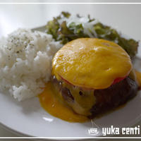 トマトのかくれんぼハンバーグ☆