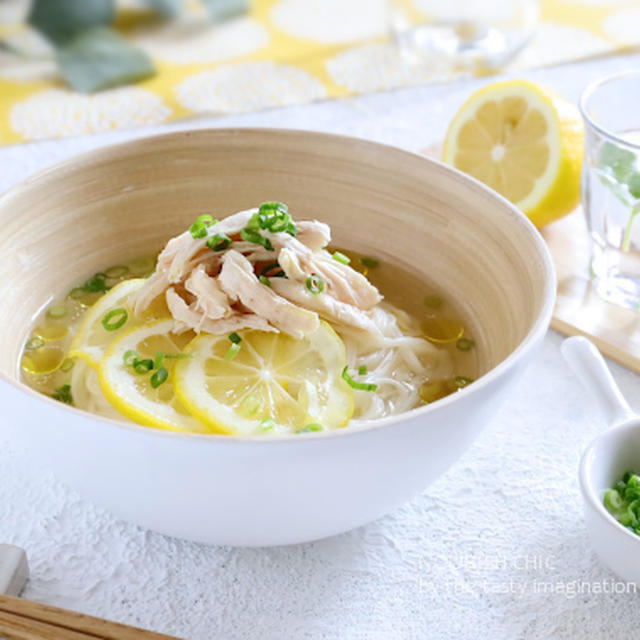 鶏ガラレモンそうめんのレシピ【鍋・ボウル】