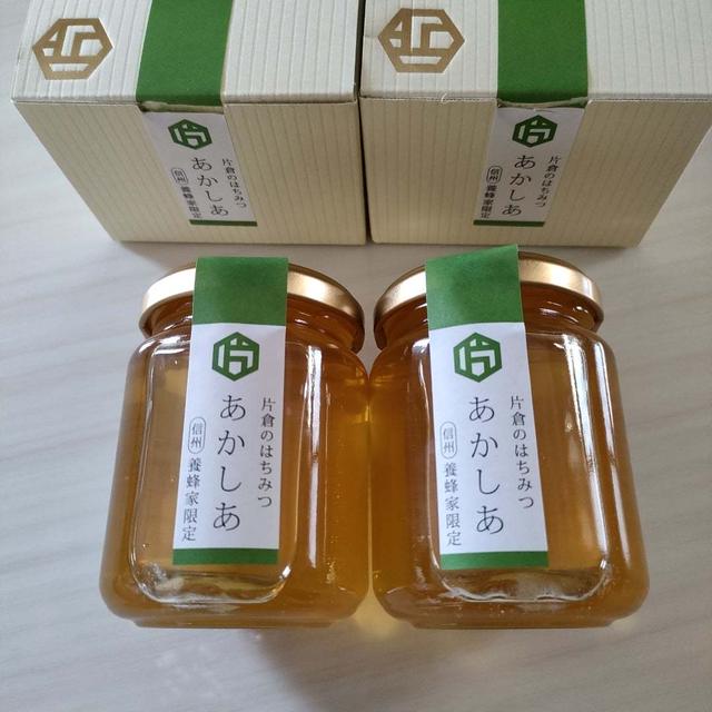 届いた優待いろいろ♪