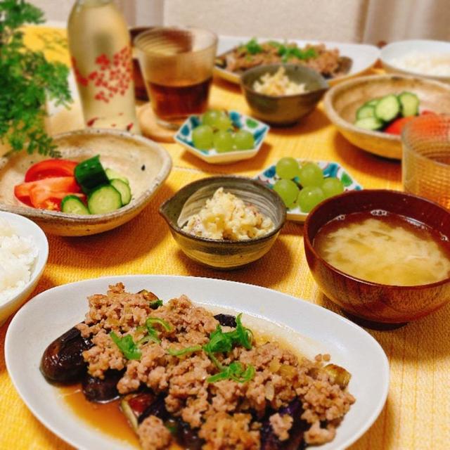 お茄子のそぼろの夕ご飯