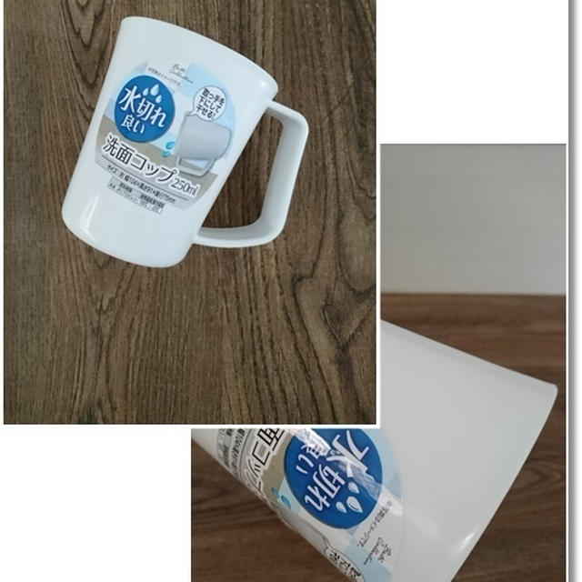 【100均】水が切れる！うがい用コップと換気扇フードの掃除…カカ不倫してるの？