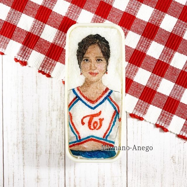 TWICE ミナ  溶かして貼り付けるだけのチョコビスケット