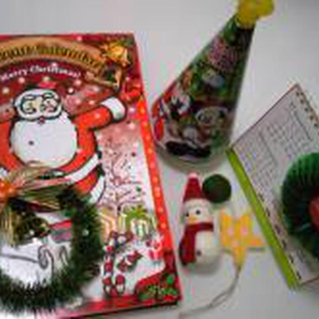 クリスマスのおもいで