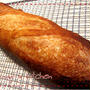 パートフェルメンテ法の、いつものフランスパン