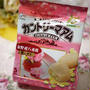☆春よ来い！カントリーマアム：秦野産八重桜☆