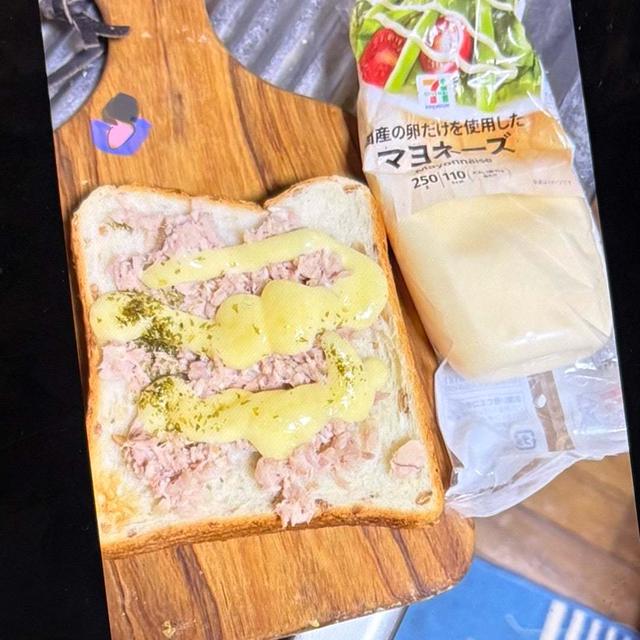 昨日の料理動画・ツナマヨトースト映画VisionProでバットマン3Dスーパーマン系購入