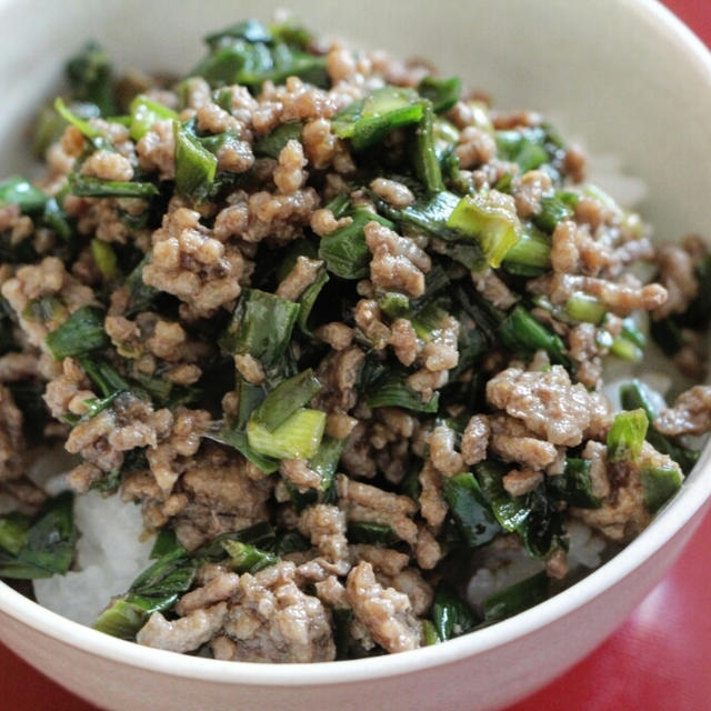 【簡単！ズボラ飯】ニラと挽き肉の簡単丼