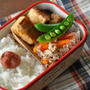 春にんじんとスナップエンドウで春野菜たっぷりヘルシー弁当
