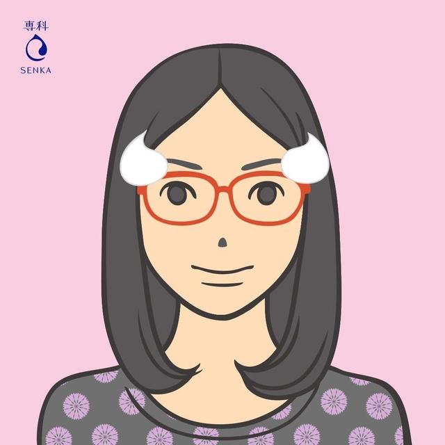 新生銀行の普通預金について調べてみた