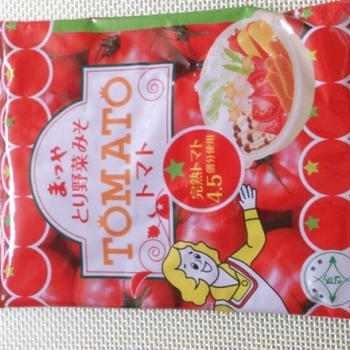 get！！