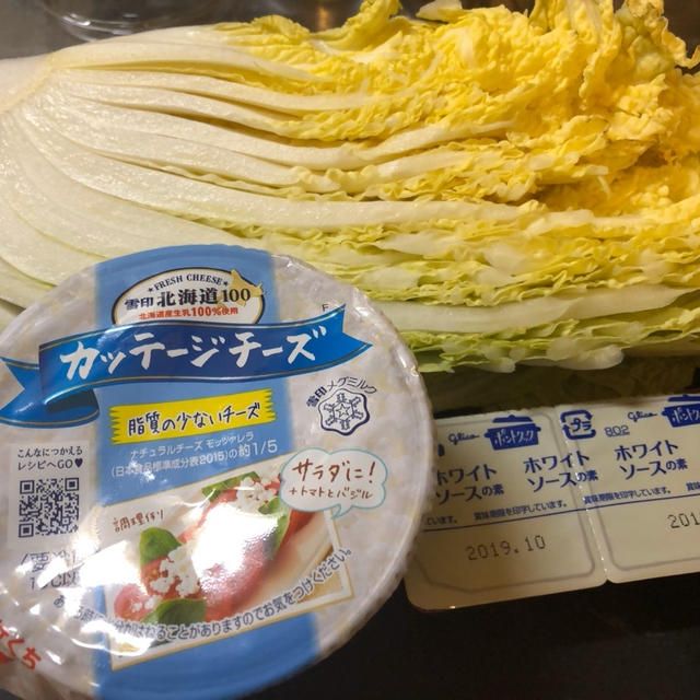 カッテージチーズで、白菜のクリーム煮を作ってみました。