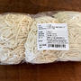 生麺＠大成食品