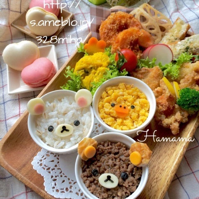 リラックマ、コリラックマ、キイロイトリのおうちごはん♡