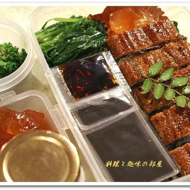 あき流《絶品！！鰻寿司》主人への差し入れ弁当のご紹介です。