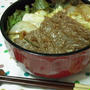 牛カルビ丼