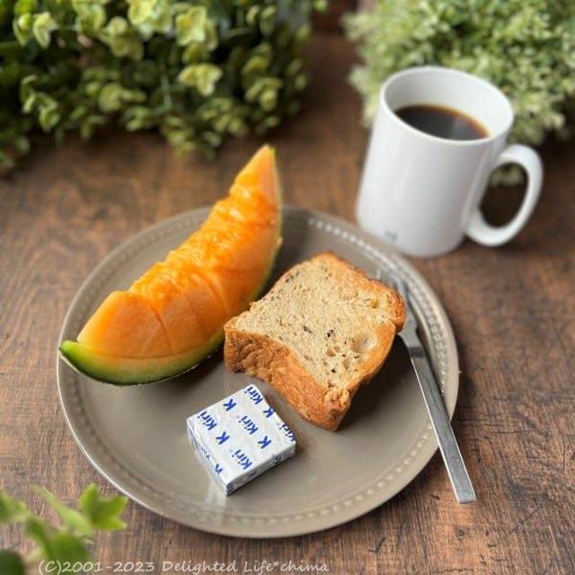 紅茶食パン・鶏五目おこわ・超激辛地獄鍋～食事記録