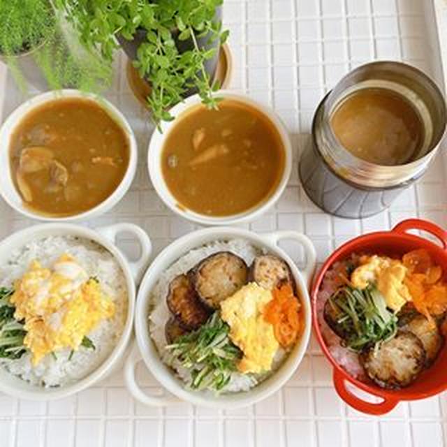 連休明け！怒涛の1週間お弁当まとめ。
