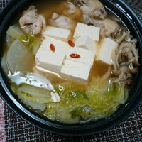 冷えるということで