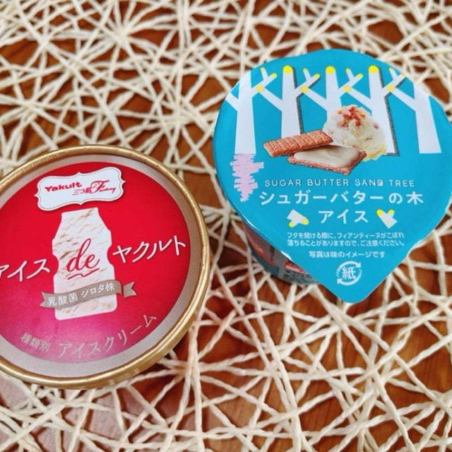 ☆GW中休み・プチ贅沢
