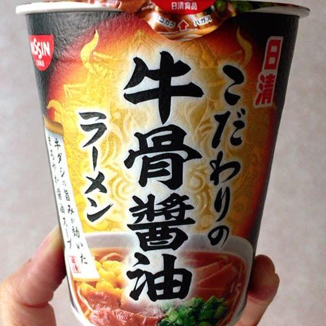 追い卵黄のススメ