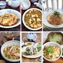 冬休みに簡単ランチレシピ特集14品
