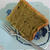 抹茶小倉シフォンケーキ