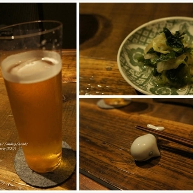 maruyama 檀♡♡