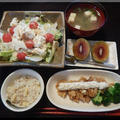 チキン南蛮には…