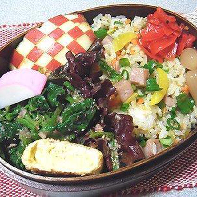 ハム炒飯弁当。にゃんこのバトル