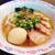 叉焼ラーメン