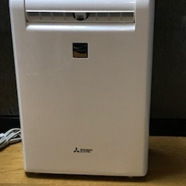 継続って。