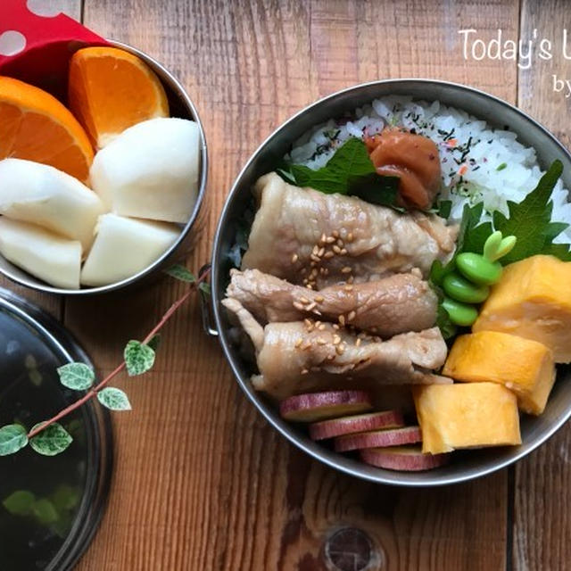息子の✳︎豚肉甘辛きのっけ弁当♡