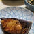 「鰤の浸け焼き」