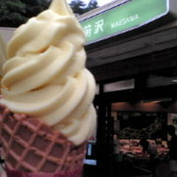 いざ、青森へ(´ﾟV^*)b