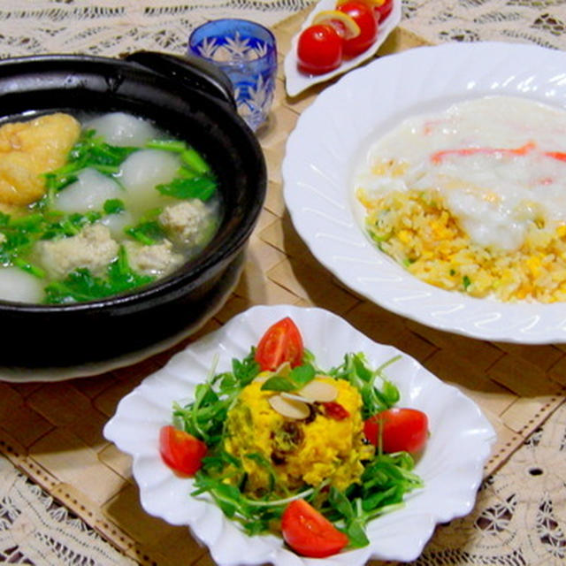 「卵とカニの餡かけ炒飯」、「カボチャとサツマ芋のサラダ」